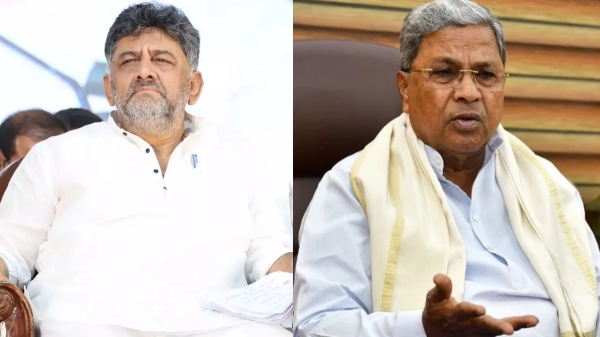 karnataka siddaramaiah dk shivakumar