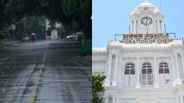 weather chennai rains