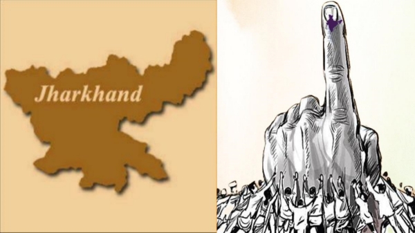 jharkhand assembly election 2024 election commission jharkhand