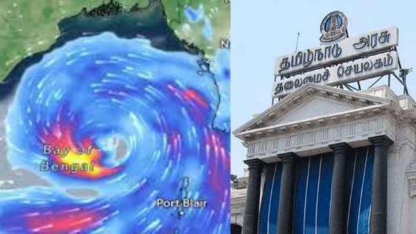 government employees weather chennai tamil nadu