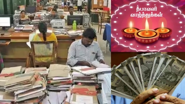 da hike dearness allowance union government