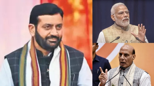 haryana nayab singh saini bjp haryana nayab singh saini bjp