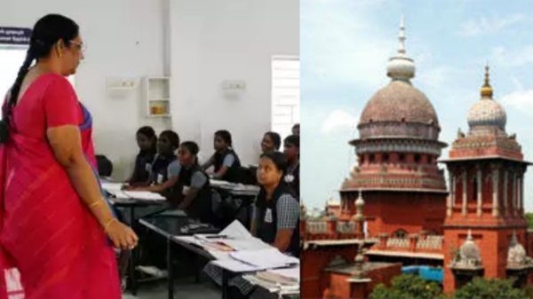 jobs teacher trb jobs teacher trb