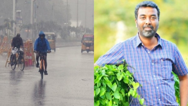 chennai rain weather rain