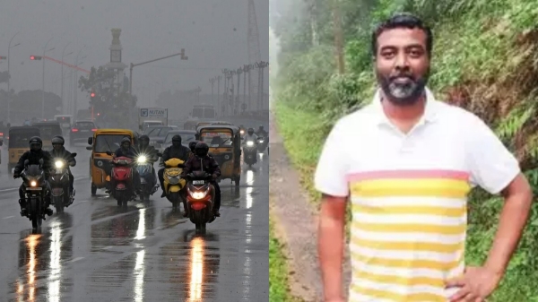 chennai rain weather rain