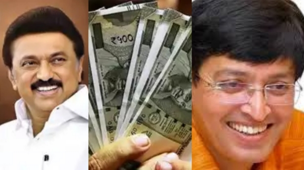 tamil nadu government deepavali bonus tamil nadu government deepavali bonus