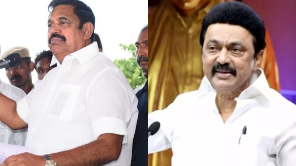 mk stalin dmk edappadi palaniswami