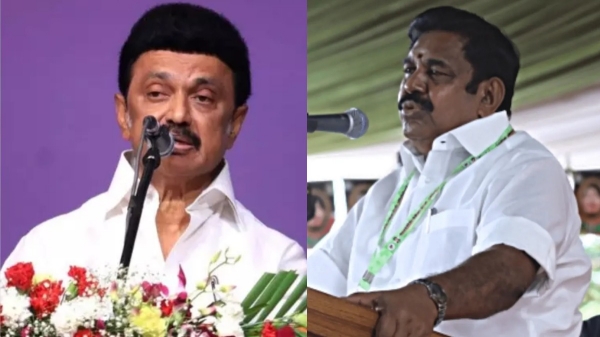 edappadi palaniswami mk stalin dmk
