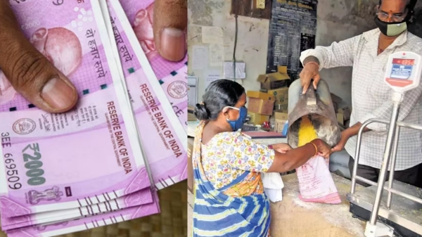 ration card holders ration shops