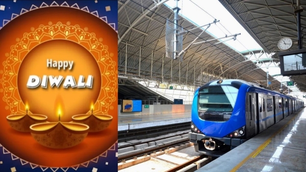 chennai metro chennai metro