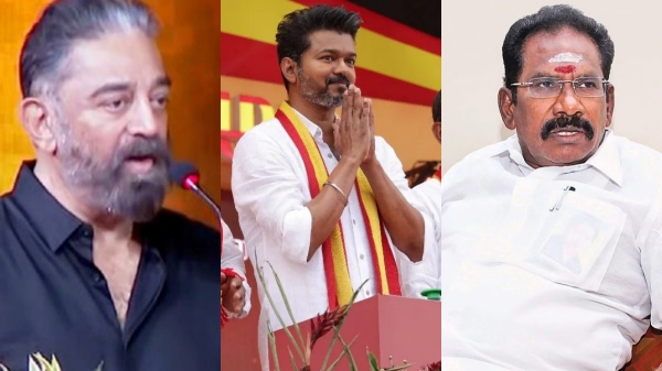 tvk maanadu sellur raju actor vijay