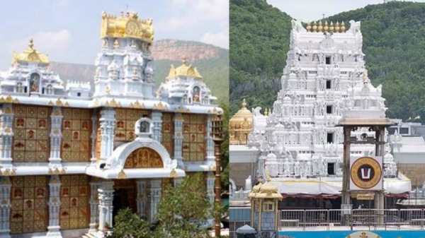 tirupati spirtuality tirumala