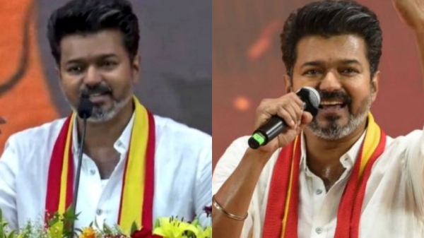 tvk maanadu tamilaga vetri kazhagam actor vijay tvk maanadu tamilaga vetri kazhagam actor vijay