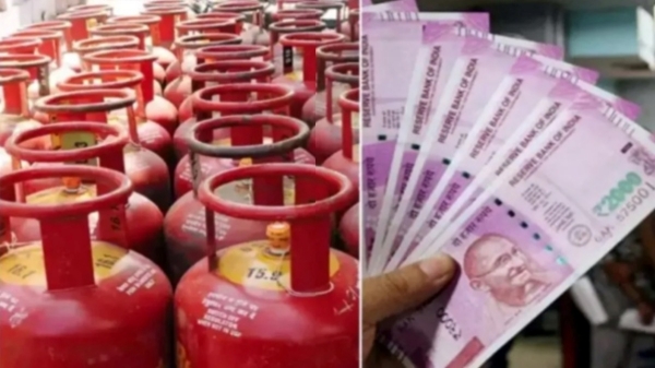 gas cylinder november 1