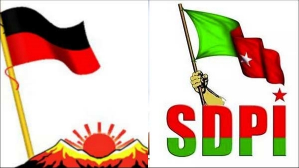 samsung chennai sdpi samsung chennai sdpi