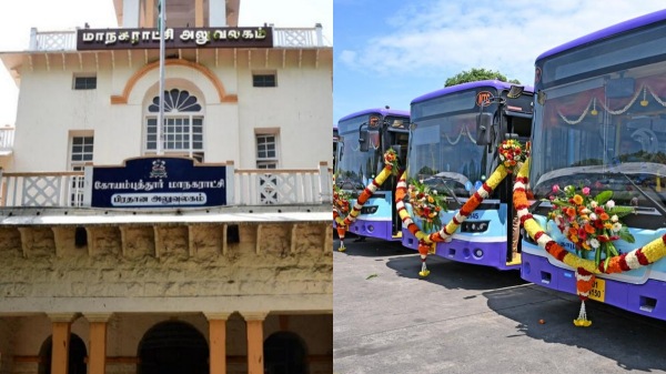Floor bus coimbatore