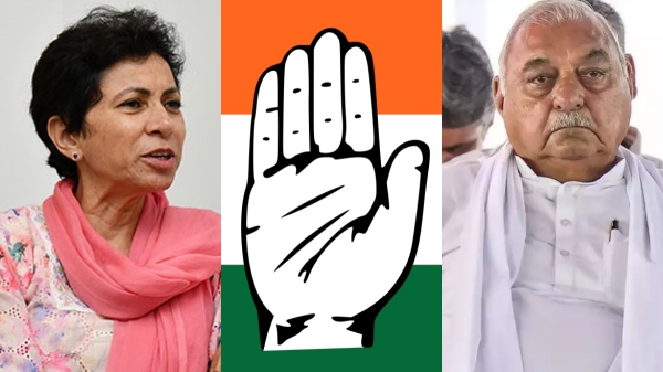 haryana assembly election results 2024 jammu kashmir assembly election results 2024