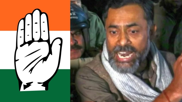 maharashtra assembly election 2024