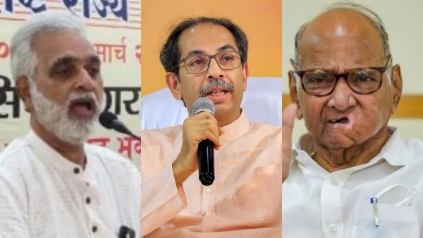 maharashtra assembly election 2024 cpm