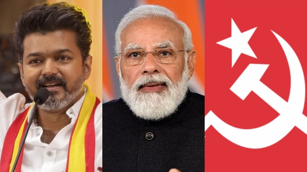 one nation one election edappadi palaniswami tvk maanadu tamilaga vetri kazhagam actor vijay one nation one election edappadi palaniswami tvk maanadu tamilaga vetri kazhagam actor vijay
