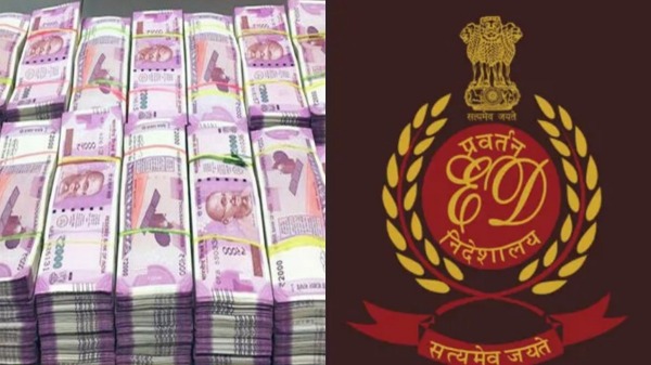 enforcement directorate fraud mumbai enforcement directorate fraud mumbai