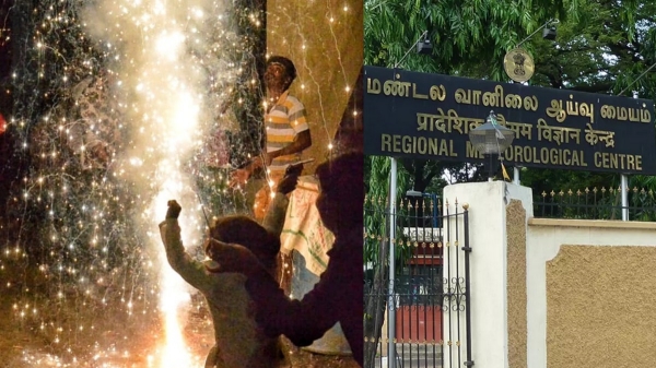 weather tamilnadu weatherman