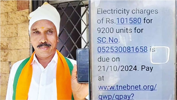 electricity bill kodaikanal