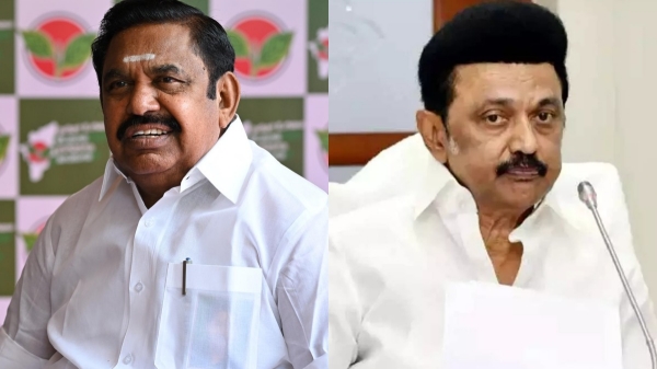 chennai air show 2024 iaf airshow 2024 edappadi palaniswami 2024 chennai air show 2024 iaf airshow 2024 edappadi palaniswami 2024