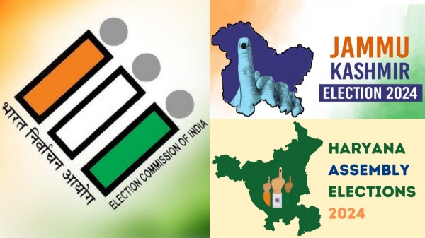haryana assembly election 2024 jammu and kashmir assembly election 2024 haryana assembly election 2024 jammu and kashmir assembly election 2024