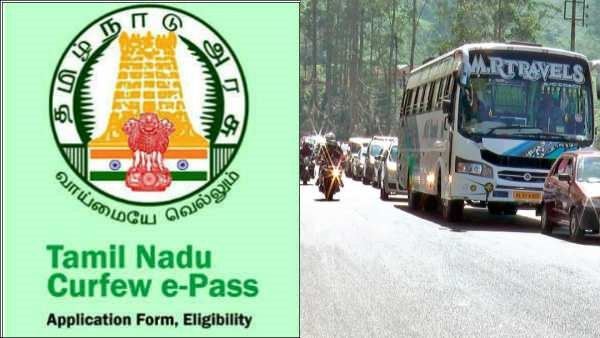 nilgiris e pass epass extension -