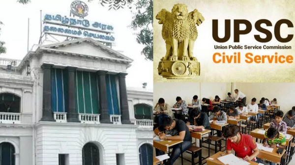 government of tamil nadu naan muthalvan jobs