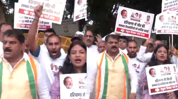 haryana assembly election results 2024 jammu kashmir assembly election results 2024 2024 2024