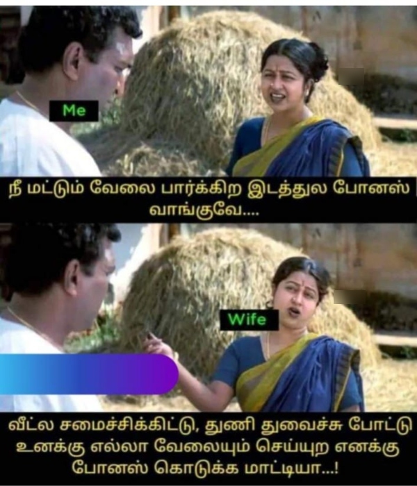 diwali bonus crackers