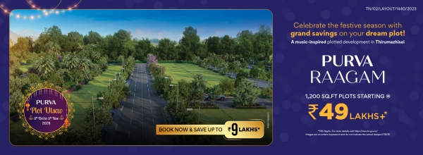 chennai thirumazhisai chennai thirumazhisai