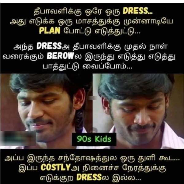 diwali crackers rain