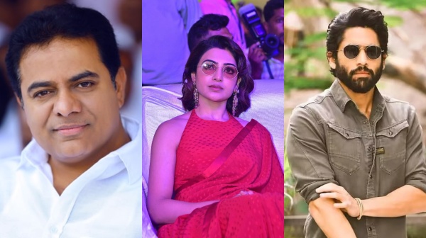 samantha naga chaitanya cinima samantha naga chaitanya cinima