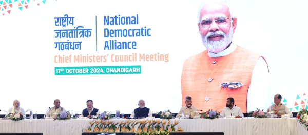 narendra modi nda bjp