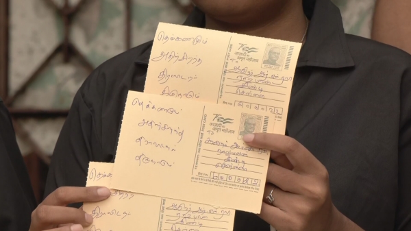 rn ravi dravidam tn governor