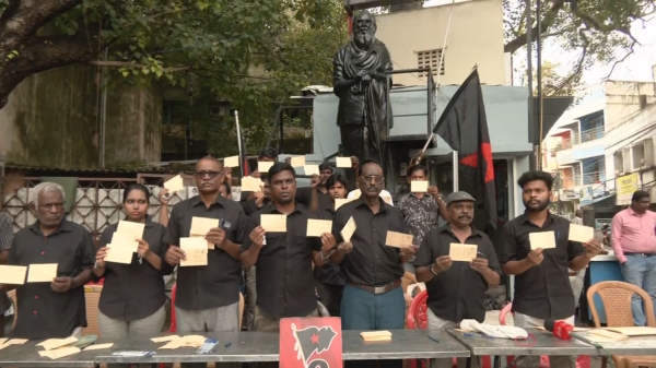 rn ravi dravidam tn governor