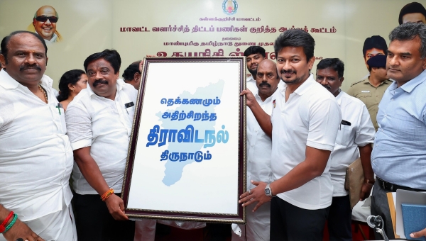 udhayanidhi stalin dmk tn governor