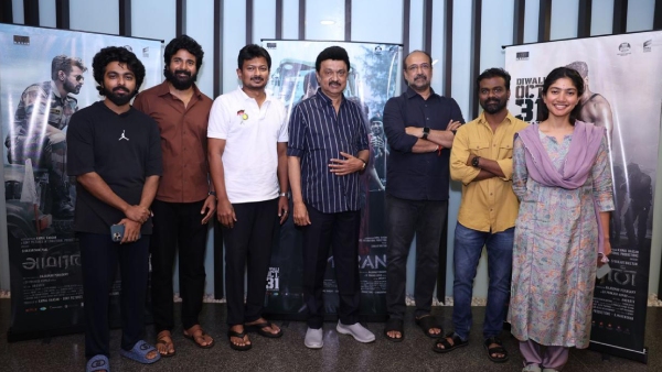 CM Stalin Praises Film Crew After Watching Diwali Release of Sivakarthikeyan Starrer Amaran CM Stalin Praises Film Crew After Watching Diwali Release of Sivakarthikeyan Starrer Amaran
