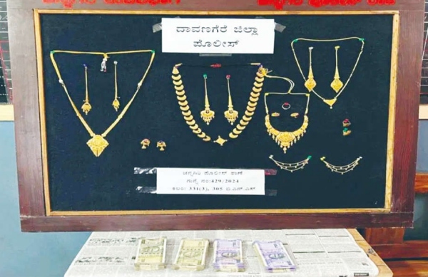 gold karnataka
