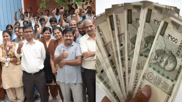 bonus dearness allowance bonus dearness allowance