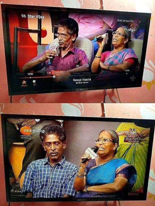 tamizha tamizha neeya nana television