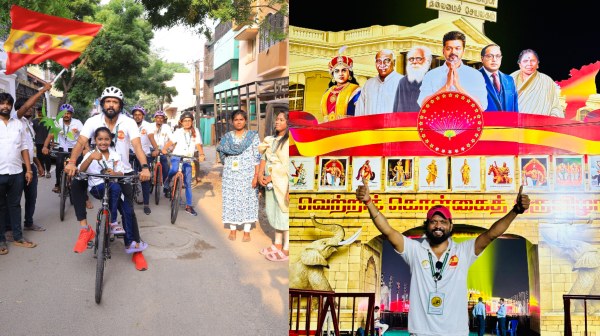 tvk maanadu actor vijay soundararaja