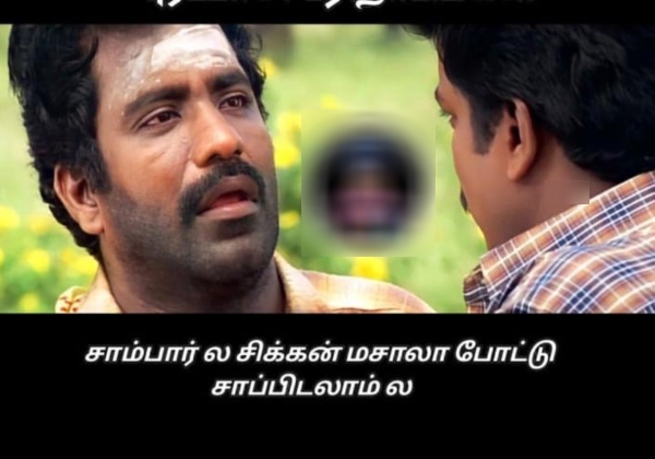 purattasi sunday memes