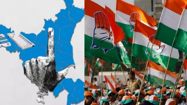 haryana assembly election results 2024 jammu kashmir assembly election results 2024