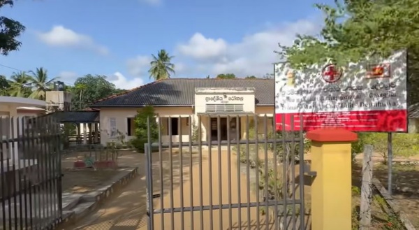 sri lankan anura kumara dissanayake