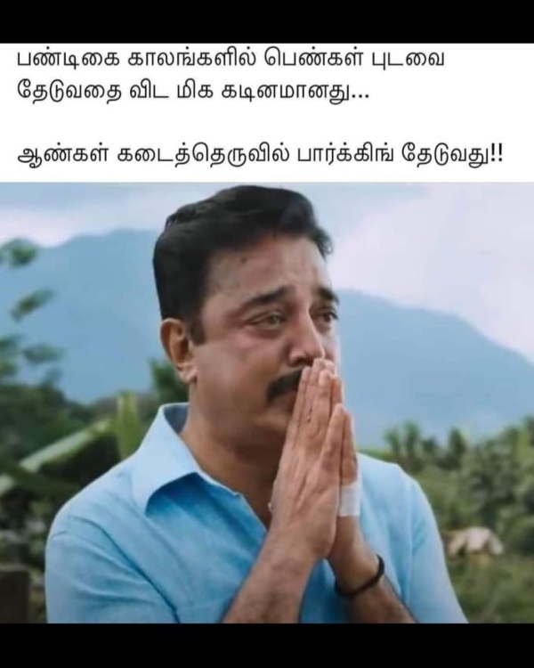 diwali bonus crackers