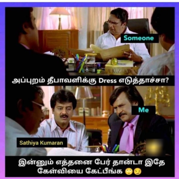 diwali bonus crackers